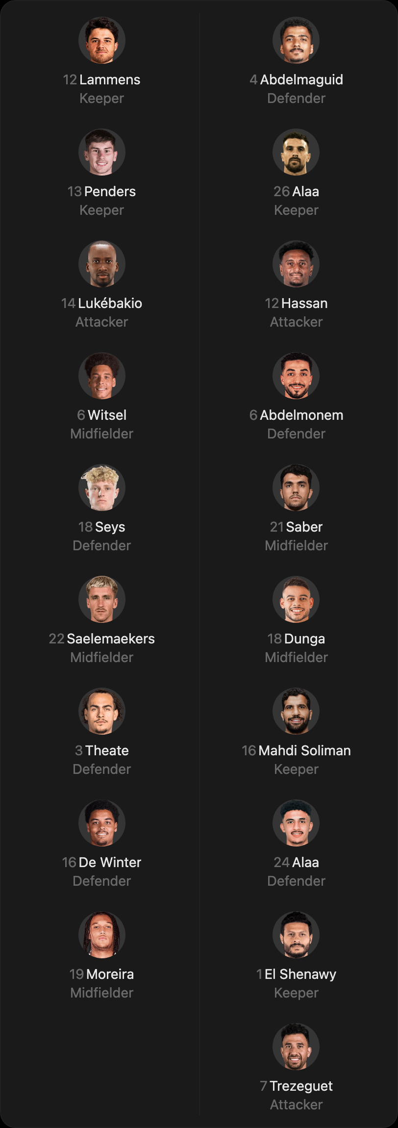 match-lineup-bench