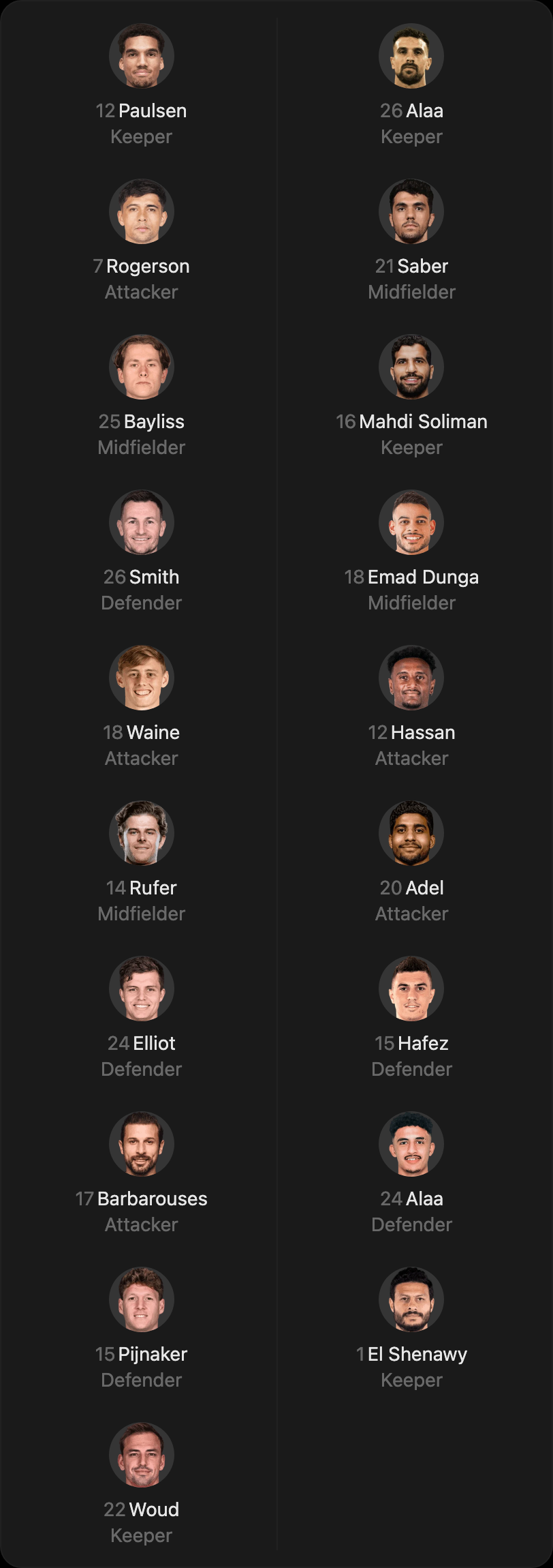 match-lineup-bench